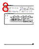 M95010-RBN6TP Datasheet HTML 8Page - STMicroelectronics 