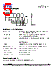 MP100 Datasheet HTML 5Page - CTS Corporation 