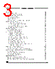 ST7LITE29 Datasheet HTML 3Page - STMicroelectronics 