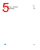 STFPC320 Datasheet HTML 5Page - STMicroelectronics 