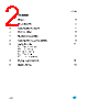 LD39150PU-R Datasheet HTML 2Page - STMicroelectronics 