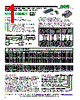 MWM2F-R010 Datasheet HTML 1Page - RCD COMPONENTS INC. 