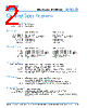 JS0208AP4-R Datasheet HTML 2Page - Nihon Kaiheiki Industry Co. Ltd. 