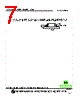 L2-R33 Datasheet HTML 7Page - Superworld Electronics 