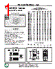 CT0603CSF-R27M Datasheet HTML 1Page - Central Technologies 