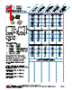 LP5035R-R82M Datasheet HTML 1Page - API Delevan 