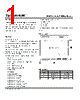 TS-RDP7K Datasheet HTML 1Page - Transcend Information. Inc. 