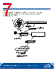 CP41B-RHS Datasheet HTML 7Page - Cree, Inc 