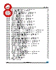 M24LR64-R Datasheet HTML 8Page - STMicroelectronics 