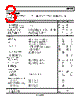 ADP1650ACBZ-R7 Datasheet HTML 3Page - Analog Devices 