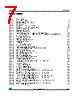 M24LR64-R Datasheet HTML 7Page - STMicroelectronics 