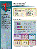 MI-PC2O2-MW Datasheet HTML 1Page - Vicor Corporation 