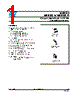 M95128-RMB6TP/P Datasheet HTML 1Page - STMicroelectronics 