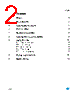 LD39080PT-R Datasheet HTML 2Page - STMicroelectronics 