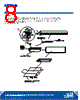 CP43B-RGS Datasheet HTML 8Page - Cree, Inc 