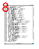 M24LR64-RMB6T2 Datasheet HTML 8Page - STMicroelectronics 