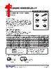 TL431LG-AF5-R Datasheet HTML 1Page - Unisonic Technologies 