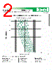 RJS600-R Datasheet HTML 2Page - Bel Fuse Inc. 