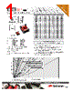 LLST175 Datasheet HTML 1Page - API Delevan 