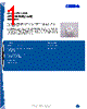 CP43B-RGS Datasheet HTML 1Page - Marktech Corporate 