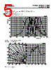 LSK382-R Datasheet HTML 5Page - Siemens Semiconductor Group 