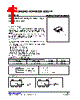 UTL331AL-AF5-R Datasheet HTML 1Page - Unisonic Technologies 