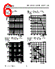 LST776-R Datasheet HTML 6Page - Siemens Semiconductor Group 