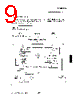 SAB-R2000A Datasheet HTML 9Page - Siemens Semiconductor Group 
