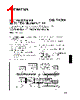 SAB-R2000A Datasheet HTML 1Page - Siemens Semiconductor Group 