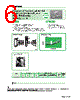 ESD-R-19SD Datasheet HTML 6Page - NEC 