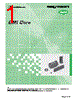 ESD-R-19SD Datasheet HTML 1Page - NEC 