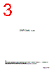 ESD-R-19SD Datasheet HTML 3Page - NEC 