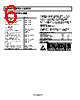 ADCMP600BRJZ-R2 Datasheet HTML 6Page - Analog Devices 