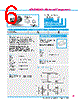 Y-CONC-R40CU-RJ2L-2000-B Datasheet HTML 6Page - YAMAHA CORPORATION 