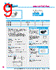 Y-CONC-R40CU-RJCU-2000-B Datasheet HTML 9Page - YAMAHA CORPORATION 