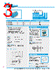 Y-CONC-R40CU-RJ2L-2000-C Datasheet HTML 3Page - YAMAHA CORPORATION 