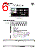 ST300C..L Datasheet HTML 6Page - Vishay Siliconix 