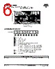 ST300C..C Datasheet HTML 6Page - Vishay Siliconix 