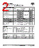 ST330C..L Datasheet HTML 2Page - Vishay Siliconix 