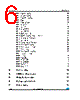M24LR64E-R Datasheet HTML 6Page - STMicroelectronics 