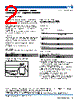 MLF2012DR10KT Datasheet HTML 2Page - TDK Electronics 