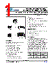 TSX562IYST Datasheet HTML 1Page - STMicroelectronics 