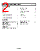 ADR5043ARTZ-R2 Datasheet HTML 2Page - Analog Devices 