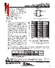 TLV2711CDBVT Datasheet HTML 1Page - Texas Instruments 