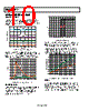 ADP191ACBZ-R7 Datasheet HTML 10Page - Analog Devices 