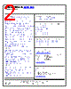 AD8065ART-R2 Datasheet HTML 2Page - Analog Devices 