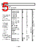 AD8065ART-R2 Datasheet HTML 5Page - Analog Devices 