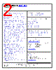 AD8031ARTZ-R2 Datasheet HTML 2Page - Analog Devices 