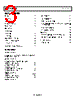 AD8031ARTZ-R2 Datasheet HTML 3Page - Analog Devices 