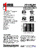 AD8051ART-R2 Datasheet HTML 1Page - Analog Devices 